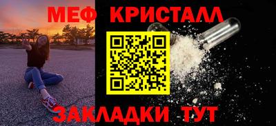 СК Славгород