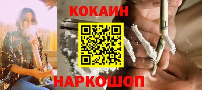 СК Славгород