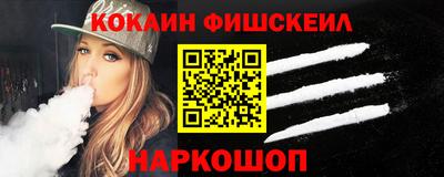 СК Славгород
