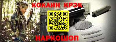 СК Славгород