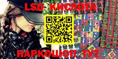 СК Славгород