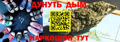 mix Сланцы