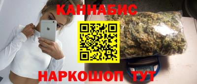 mix Сланцы