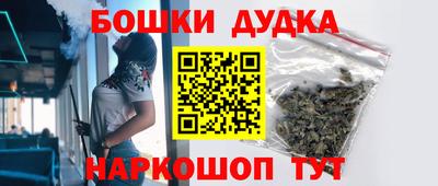 индика Славянск-на-Кубани