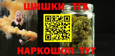 mix Сланцы