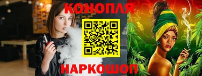 СК Славгород