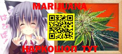 mix Сланцы