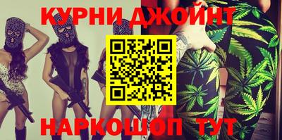 mix Сланцы