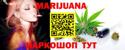 СК Славгород