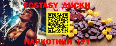 СК Славгород