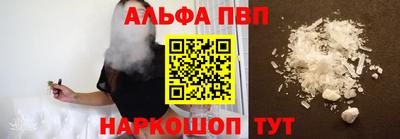 СК Славгород