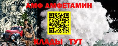 СК Славгород
