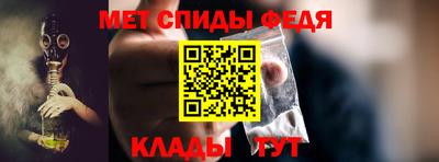 mix Сланцы