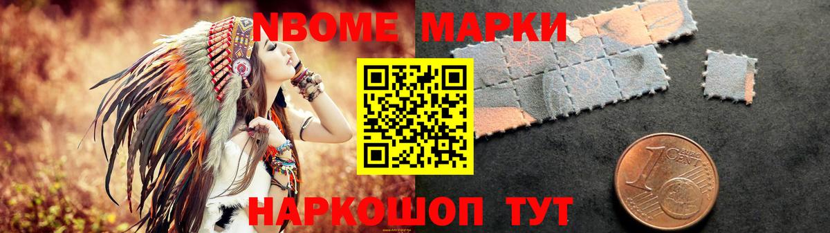 Отрадный  ЛСД экстази ecstasy  Вход с VPN  LSD-25 экстази ecstasy 